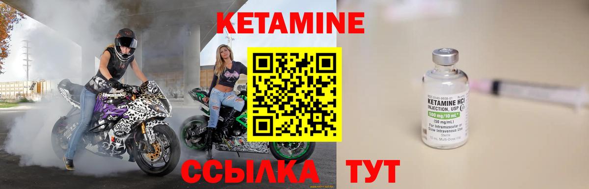 Меф Нефтеюганск