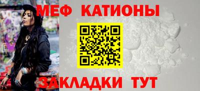спиды Бузулук
