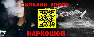 бутик Будённовск