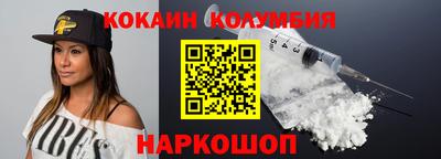 мескалин Бугуруслан