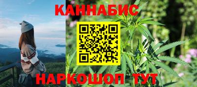мескалин Бугуруслан