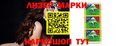 мескалин Бугуруслан