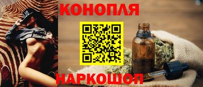 спиды Бузулук