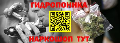 спиды Бузулук