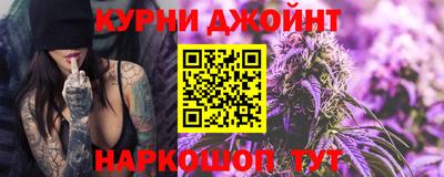 мескалин Бугуруслан