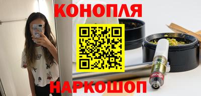 бутик Будённовск