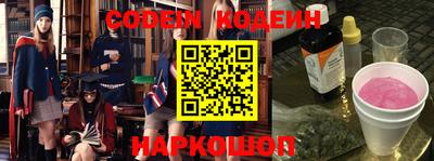 бутик Будённовск