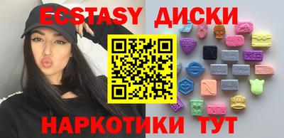 бутик Будённовск