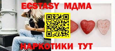 бутик Будённовск