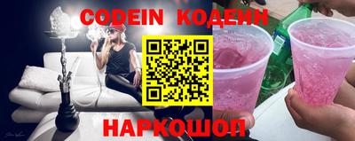 спиды Бузулук