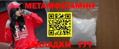 мескалин Дмитров