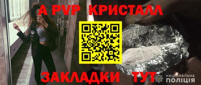бутик Будённовск