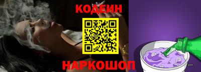 мескалин Бугуруслан