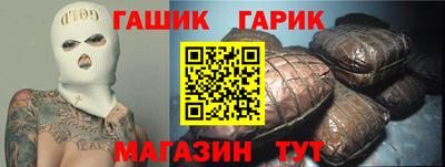 спиды Бузулук