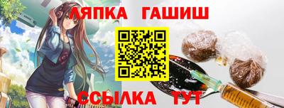 мескалин Бугуруслан